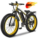 EOEOTWO E01 (Yellow) - Image 1