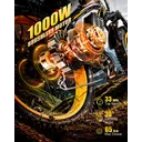 EOEOTWO E01 (Yellow) - Image 6