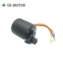 QS Motor QSJ138J-90 - Image 6