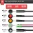 Bafang Hydraulic Brake Sensor