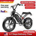 Cybervelo EK11 Fat-Tire Moped E-Bike (48V 30Ah)