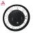 QS Motor QS273 4000W 50H V3 Spoke (Moto)