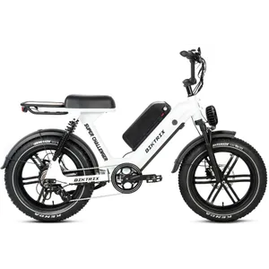 Biktrix Super Challenger (White)