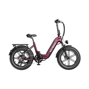 Heybike Ranger S (Merlot Red)