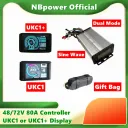 Generic UART No.2 Sine-Wave Controller 80A