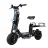 FLJ K14 8000W (60V 100Ah, Seat)