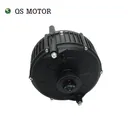 QS Motor QSD165B-35 - Image 3