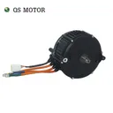 QS Motor QSD165B-35 - Image 5