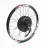 NBPower 27.5"/650b 3000W Rear Hub Motor