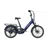Aventon Abound SR (Cobalt)