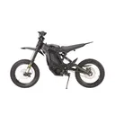E Ride Pro S