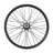 Altis Powersports Sigma Supermoto Wheel Set