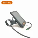 Bafang DP C18 (CAN) - Image 3