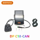 Bafang DP C18 (CAN) - Image 2