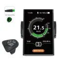 Bafang DP C18 (CAN) - Image 12