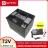 GTK 72V 35Ah 50A BMS