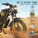 COSWHEEL GT20 Max - Image 3