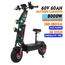 OBARTER X7 (60V 60Ah 8000W)