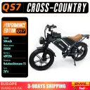 DEEPOWER Q7 Luxury Edition 1500W 20Ah - Image 3