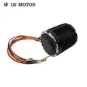 QS Motor QSD155A-36 - Image 4
