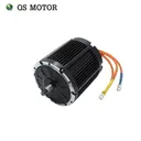 QS Motor QSD155A-36 - Image 3