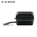 QS Motor QSD138A-100 - Image 5