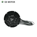 QS Motor QSD138A-100 - Image 2