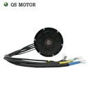 QS Motor QSD138A-100 - Image 3