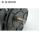 QS Motor QSD138A-100 - Image 6
