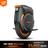 InMotion V12 Pro