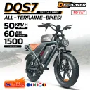 DEEPOWER QS7 35Ah