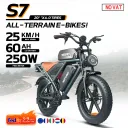 DEEPOWER QS7 20Ah - Image 2