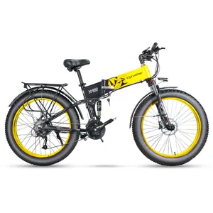 Cyrusher XF690 Maxs (Yellow)