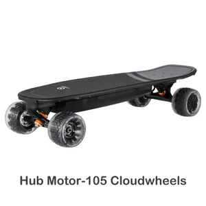 Tynee Mini 3 (Hub Drive)