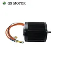 QS Motor QSD155A-70 - Image 4