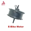 QS Motor QS159.8 1000W 60H