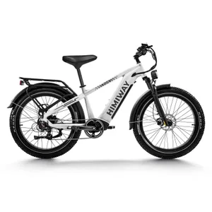 Himiway D5 (White)