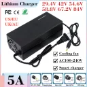 Generic 72V 3A Li-ion Charger - Image 2
