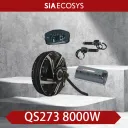 QS Motor QS273 8000W 50H V4 Spoke