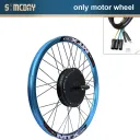 SOMEDAY MTX39 72V 5000W Rear DD Hub Motor (Purple) - Image 2