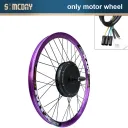 SOMEDAY MTX39 72V 5000W Rear DD Hub Motor (Purple) - Image 1