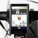Bafang DPC-14
