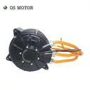 QS Motor QSJ165A-60 (Hall) - Image 2