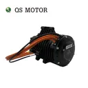 QS Motor QSJ138A-70 - Image 2