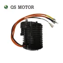 QS Motor QSJ138A-70 - Image 6