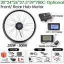 Jueshuai 48V 250W Hub Motor Conversion Kit (20") - Image 1