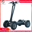 Teverun TETRA - Image 2