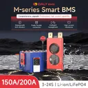 Daly M-Series Smart 150A
