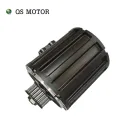 QS Motor QSD120A-70