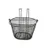 DYU D Series Front Basket